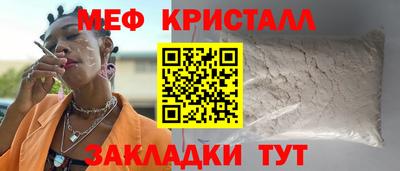 наркотики Северобайкальск