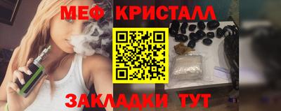 наркотики Северобайкальск
