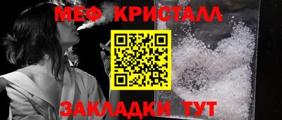 наркотики Северобайкальск