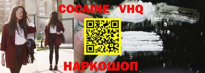 каннабис Свободный