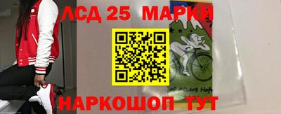 наркотики Северобайкальск