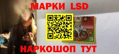 каннабис Свободный