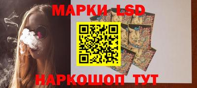каннабис Свободный
