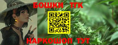 каннабис Свободный