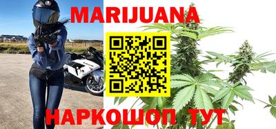 каннабис Свободный