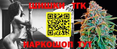 каннабис Свободный