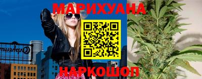 наркотики Северобайкальск