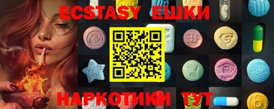 каннабис Свободный