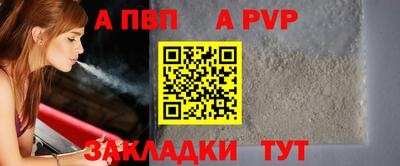 каннабис Свободный