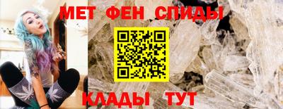 наркотики Северобайкальск