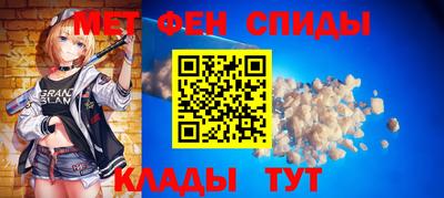 каннабис Свободный