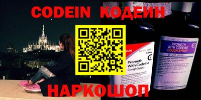 каннабис Свободный