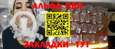 каннабис Свободный