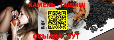 каннабис Свободный