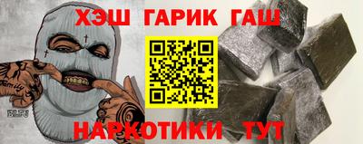 каннабис Свободный