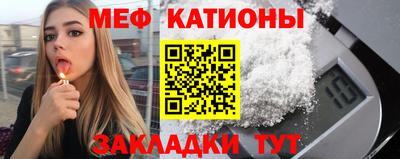 наркотики Северобайкальск