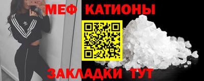 наркотики Северобайкальск