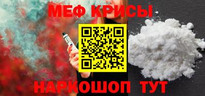 каннабис Свободный