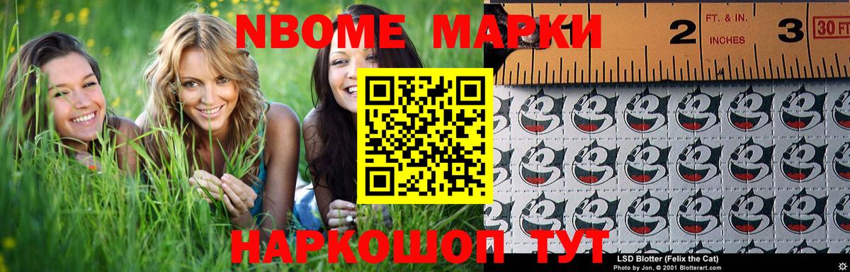 Пугачёв  Лсд 25 экстази кислота  Лсд 25 экстази  Вход с VPN  ЛСД экстази ecstasy 